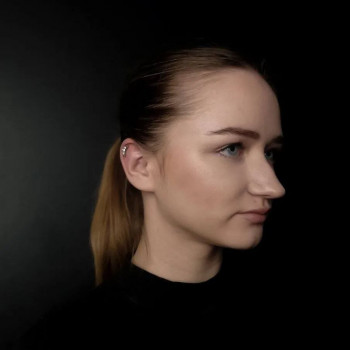 Прокол хряща