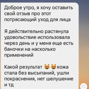 Светлана , Дніпро Фото - 10