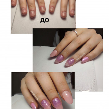 Нарощування нігтів верхні та нижні форми
                    Майстер манікюру Ірина Корсунь-Шевченківський