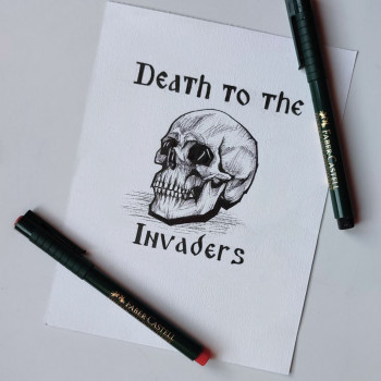 Тату для хлопців на руці эскиз, фото - Тату майстер Вікторія Маслак