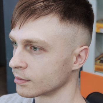 Стрижка Фейд
380 грн