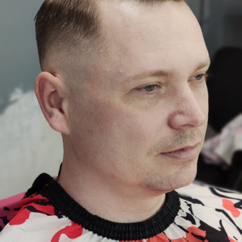 Стрижка Фейд
380 грн