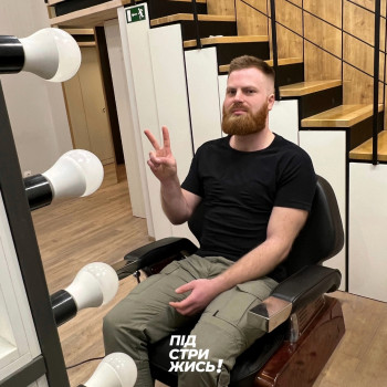 ПІДСТРИЖИСЬ!, Киев Фото - 8