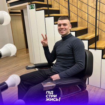 ПІДСТРИЖИСЬ!, Киев Фото - 12