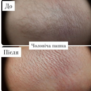 Ірина Романів, Львів Фото - 8