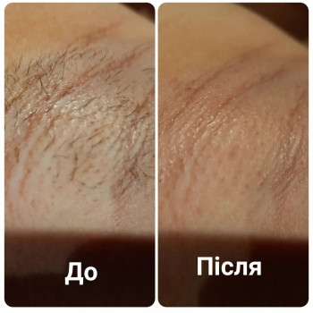 Ірина Романів, Львів Фото - 9