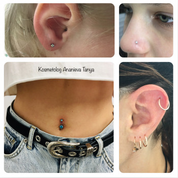 Пірсинг мочок вух , пірсинг крила носа; пірсинг пупка ; Хелікс ; прокол мочок вух