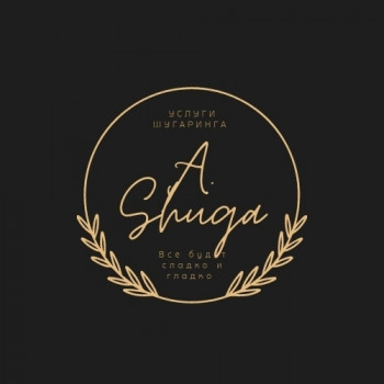 Алена Руднєва, Харьков Фото - 9