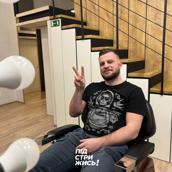 ПІДСТРИЖИСЬ!, Киев Фото - 15