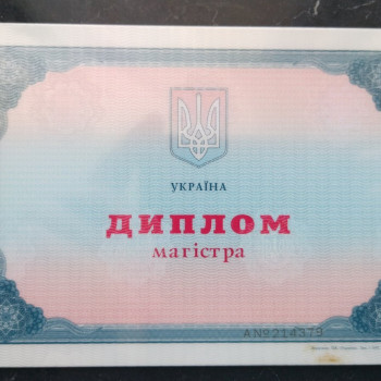 Галина Язлюк, Тернопіль Фото - 6