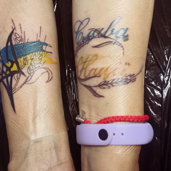 Майя Струмковська, Київ Фото - 12