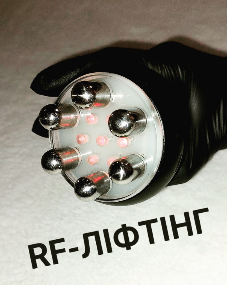 Rf-ліфтинг
                    Масажист Елена Харків