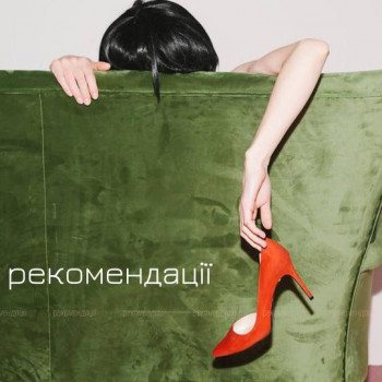 Поліна Таровська, Київ Фото - 2