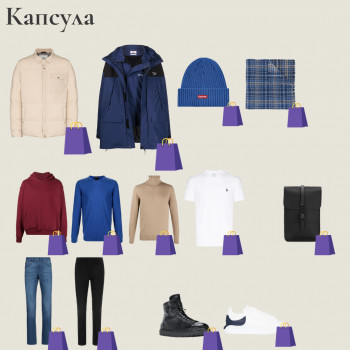 Оксана Онуфрийчук, Київ Фото - 14