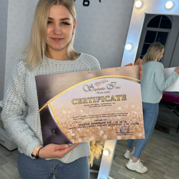 Курси нарощування вій
   