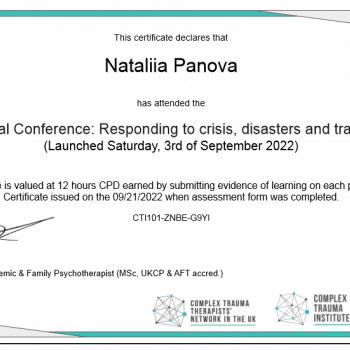 Наталія Панова, Київ Фото - 7