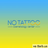 Косметологический центр No Tattoo на Barb.ua