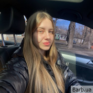 Парикмахер Катерина Николаев, район Варваровка