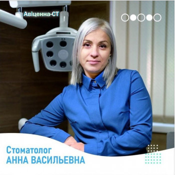 Бражнікова Ганна Василівна