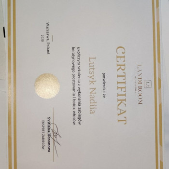 Фото з портфоліо майстра Надія Луцик (перукар, Луцьк)