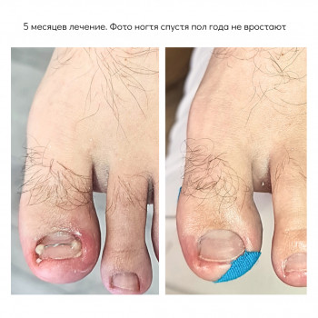 Руслана Петровна Гончарова, Одесса Фото - 73