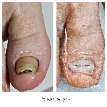 Руслана Петровна Гончарова, Одесса Фото - 76