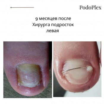 Руслана Петровна Гончарова, Одесса Фото - 80