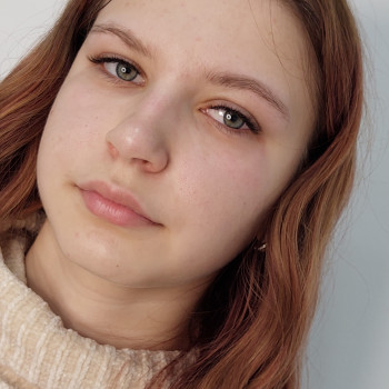 Людмила Ковальчук, Львов Фото - 11