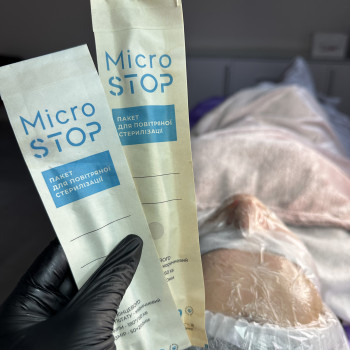 Юлія Метелиця, Дніпро Фото - 11