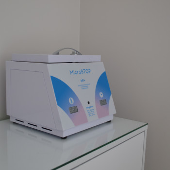 Юлія Метелиця, Дніпро Фото - 14