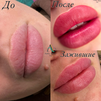 Перманентний макіяж, видалення татуажу
                    Майстер перманентного макіяжу Анна Ірпінь