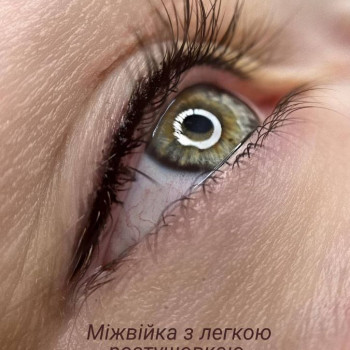 Людмила Сірко, Винница Фото - 10