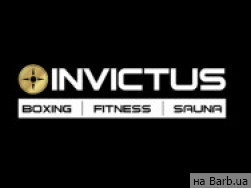 Фитнес клуб Invictus на Barb.ua