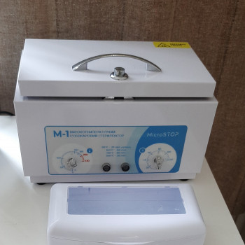 Тетяна Першина, Київ Фото - 22