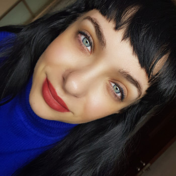 Мария Канюкова, Днепр Фото - 86