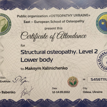 Максим Калініченко, Миколаїв Фото - 7