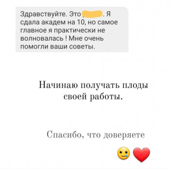  #булімія #харчування