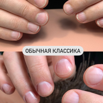 мужской маникюр, мужскойманикюродесса, чоловічийманікюродеса