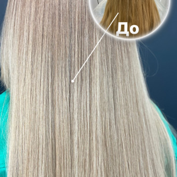 ФАРБУВАННЯ ТОН В ТОН
                    Салон краси My Dream Одеса