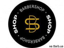 Барбершоп Shop Barbershop Белая Церковь: отзывы, цены, телефон, адрес, время работы