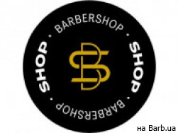 Барбершоп Shop Barbershop на Barb.ua