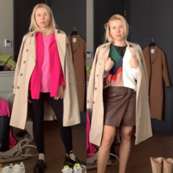 Ольга Літвінова, Київ Фото - 35