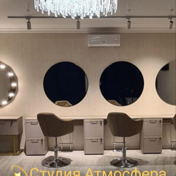 Атмосфера, Одесса Фото - 9