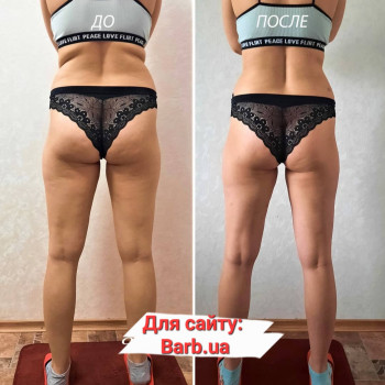 Кристина , Днепр Фото - 14