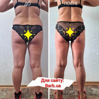 Кристина , Днепр Фото - 13