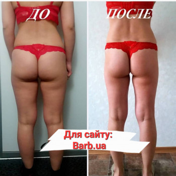 Кристина , Днепр Фото - 12