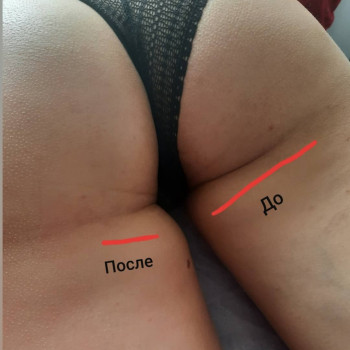 Кристина , Днепр Фото - 6