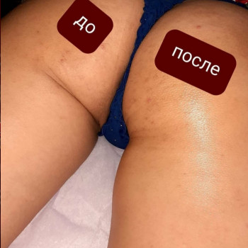 Кристина , Днепр Фото - 4