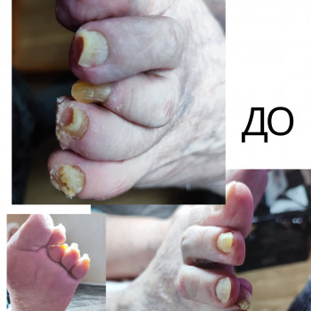 Карина Шавшина, Полтава Фото - 65