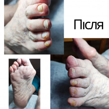 Карина Шавшина, Полтава Фото - 66